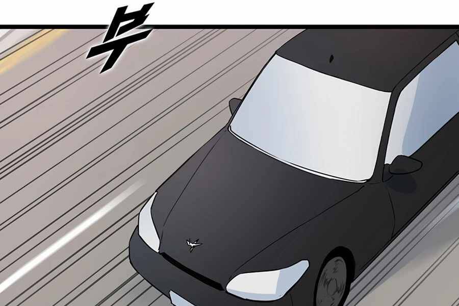 Tăng Cấp Bằng Việc Giơ Ngón Cái - Chương 16 - Trang 49