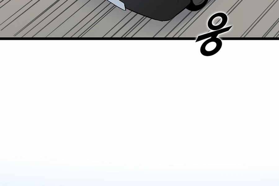 Tăng Cấp Bằng Việc Giơ Ngón Cái - Chương 16 - Trang 50