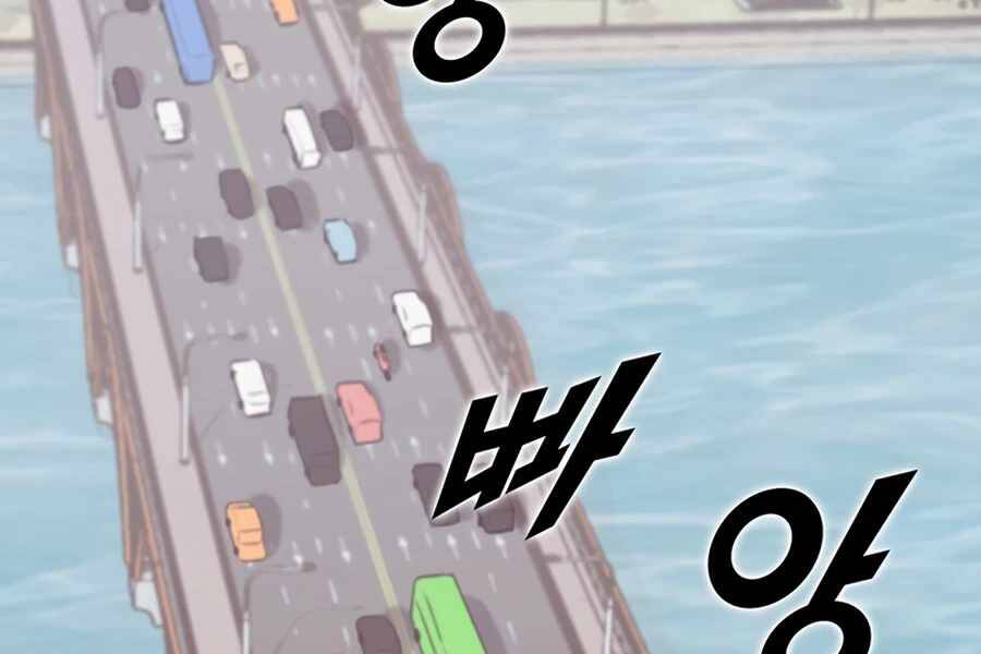 Tăng Cấp Bằng Việc Giơ Ngón Cái - Chương 16 - Trang 64