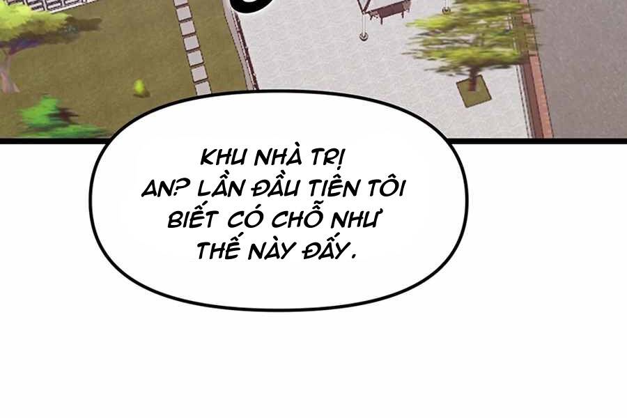 Tăng Cấp Bằng Việc Giơ Ngón Cái - Chương 16 - Trang 74