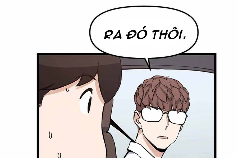 Tăng Cấp Bằng Việc Giơ Ngón Cái - Chương 16 - Trang 96