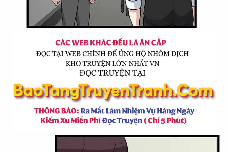 Tăng Cấp Bằng Việc Giơ Ngón Cái - Chương 17 - Trang 11