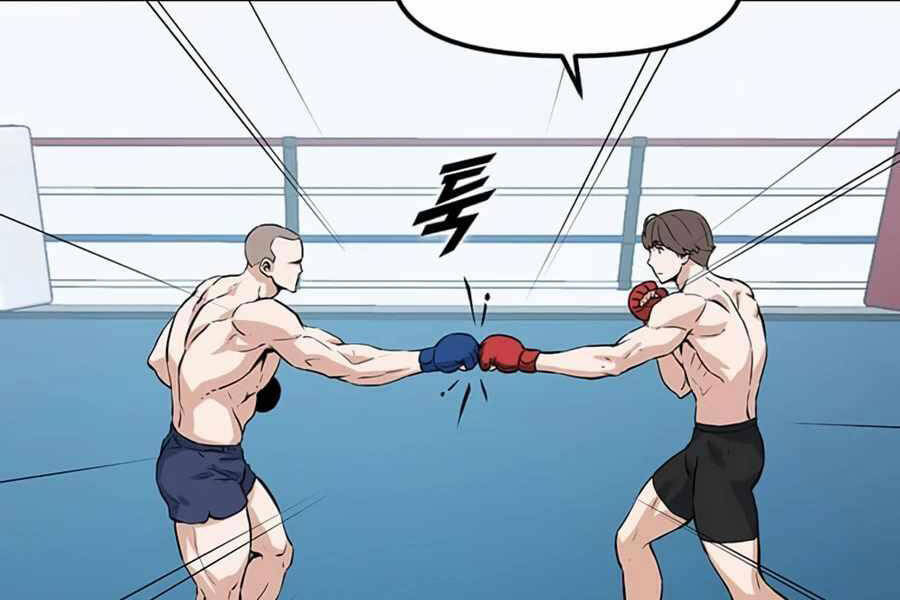 Tăng Cấp Bằng Việc Giơ Ngón Cái - Chương 17 - Trang 104