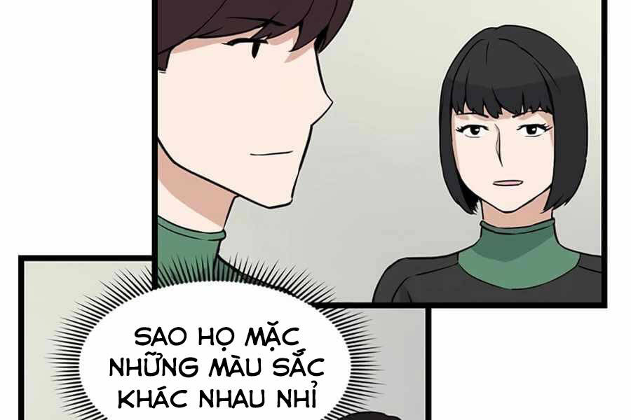 Tăng Cấp Bằng Việc Giơ Ngón Cái - Chương 17 - Trang 12