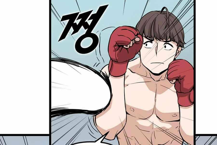 Tăng Cấp Bằng Việc Giơ Ngón Cái - Chương 17 - Trang 117