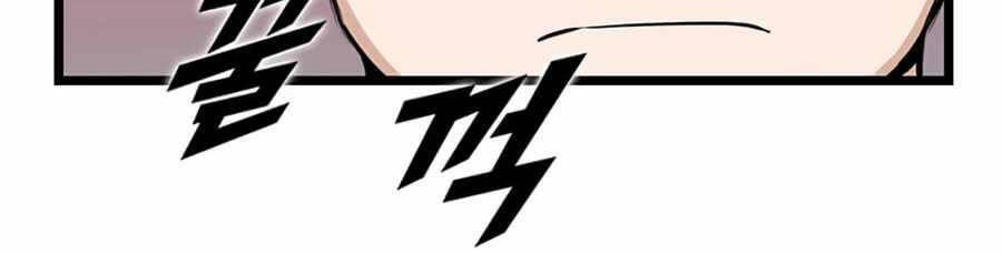 Tăng Cấp Bằng Việc Giơ Ngón Cái - Chương 17 - Trang 128