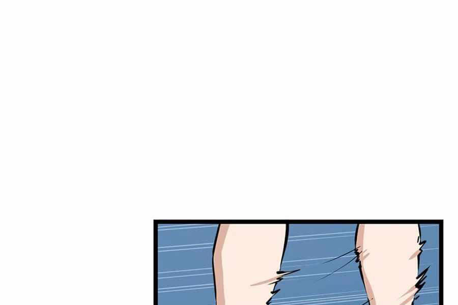 Tăng Cấp Bằng Việc Giơ Ngón Cái - Chương 17 - Trang 129