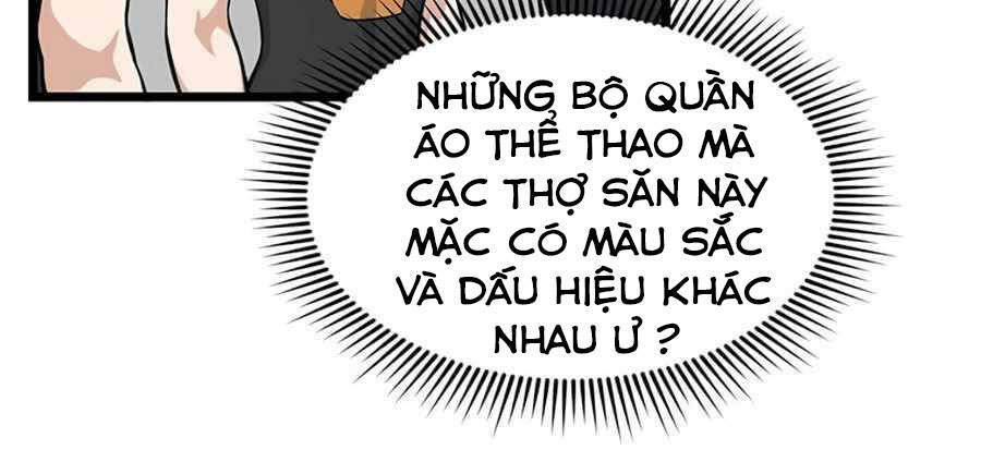 Tăng Cấp Bằng Việc Giơ Ngón Cái - Chương 17 - Trang 14