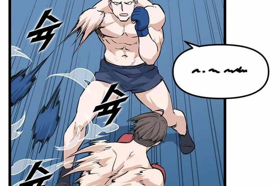 Tăng Cấp Bằng Việc Giơ Ngón Cái - Chương 17 - Trang 131