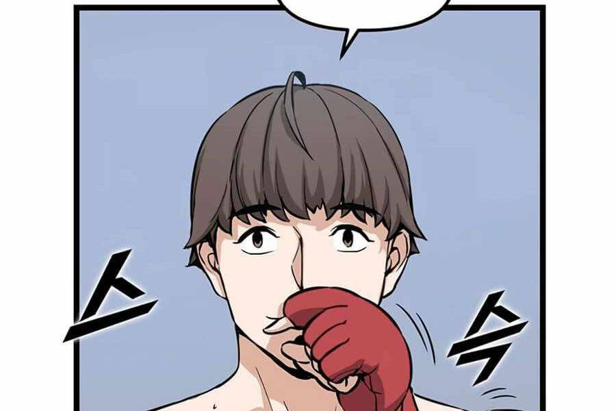 Tăng Cấp Bằng Việc Giơ Ngón Cái - Chương 17 - Trang 140