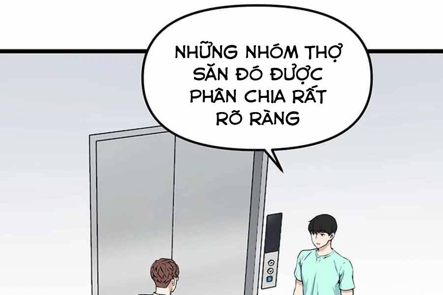 Tăng Cấp Bằng Việc Giơ Ngón Cái - Chương 17 - Trang 15