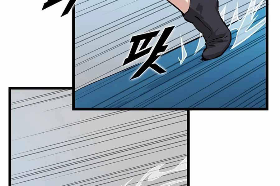 Tăng Cấp Bằng Việc Giơ Ngón Cái - Chương 17 - Trang 150