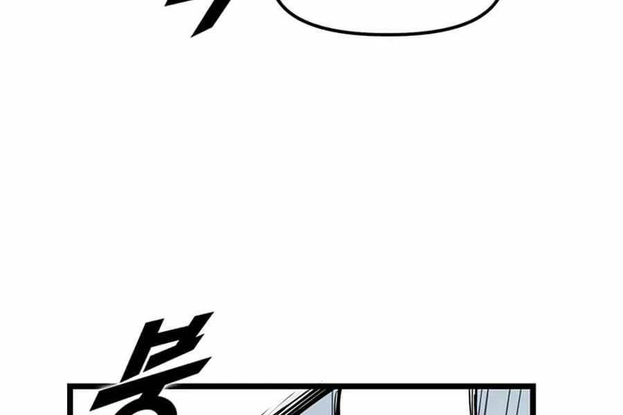 Tăng Cấp Bằng Việc Giơ Ngón Cái - Chương 17 - Trang 154