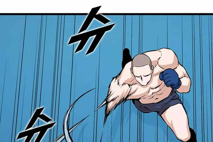 Tăng Cấp Bằng Việc Giơ Ngón Cái - Chương 17 - Trang 157