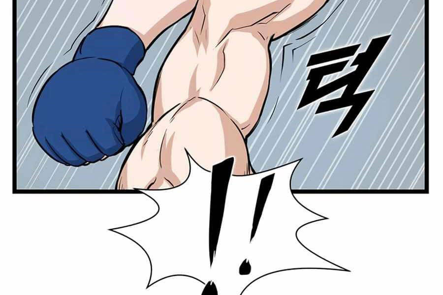 Tăng Cấp Bằng Việc Giơ Ngón Cái - Chương 17 - Trang 160