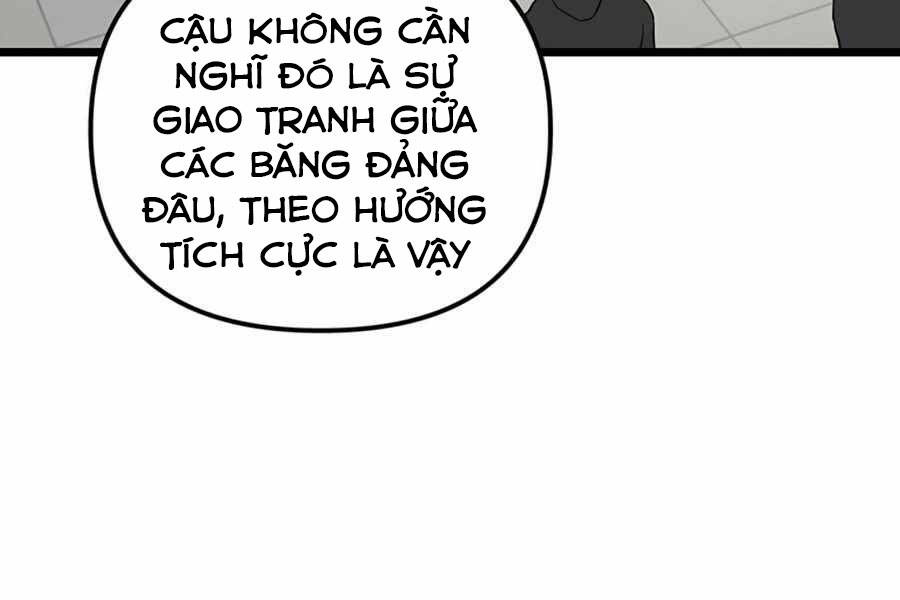 Tăng Cấp Bằng Việc Giơ Ngón Cái - Chương 17 - Trang 17