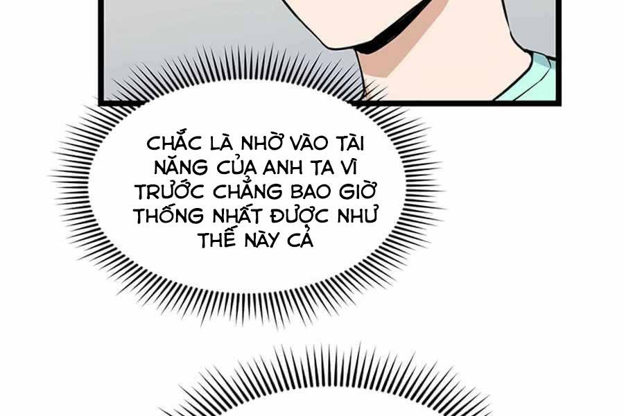 Tăng Cấp Bằng Việc Giơ Ngón Cái - Chương 17 - Trang 19