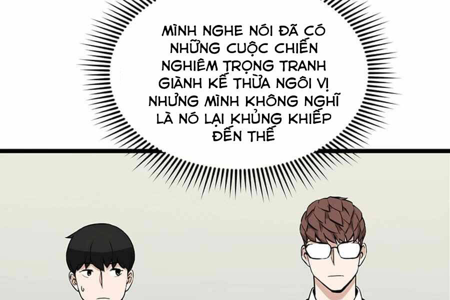 Tăng Cấp Bằng Việc Giơ Ngón Cái - Chương 17 - Trang 20