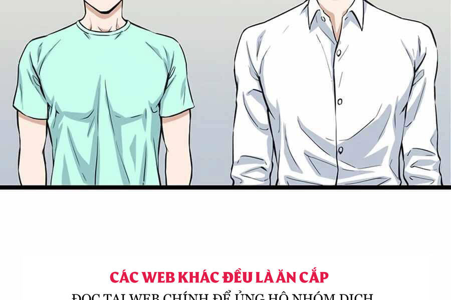 Tăng Cấp Bằng Việc Giơ Ngón Cái - Chương 17 - Trang 21