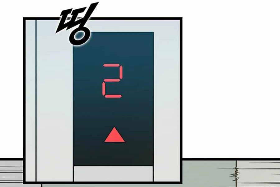 Tăng Cấp Bằng Việc Giơ Ngón Cái - Chương 17 - Trang 26