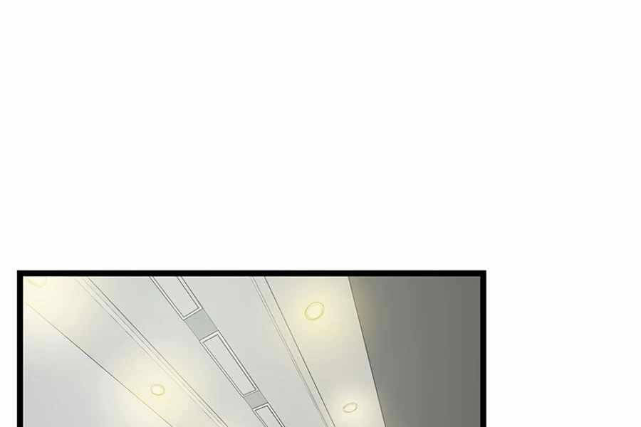 Tăng Cấp Bằng Việc Giơ Ngón Cái - Chương 17 - Trang 4