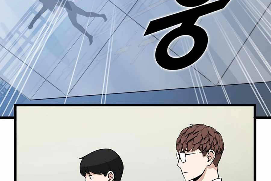 Tăng Cấp Bằng Việc Giơ Ngón Cái - Chương 17 - Trang 34