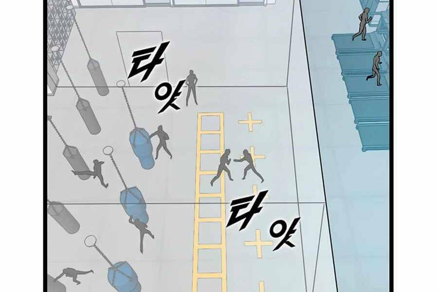 Tăng Cấp Bằng Việc Giơ Ngón Cái - Chương 17 - Trang 37