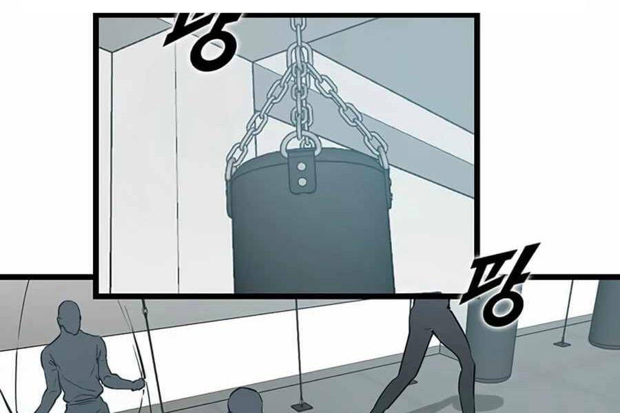 Tăng Cấp Bằng Việc Giơ Ngón Cái - Chương 17 - Trang 41