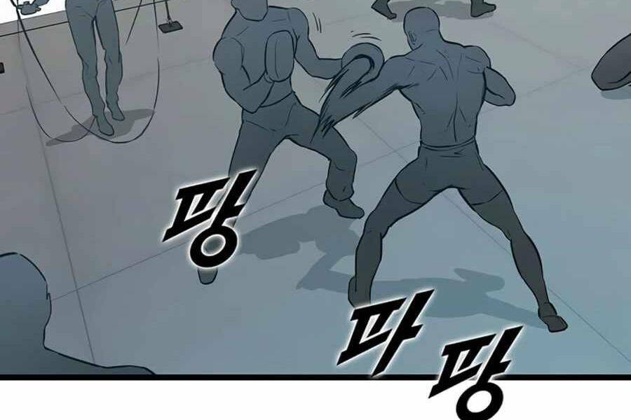 Tăng Cấp Bằng Việc Giơ Ngón Cái - Chương 17 - Trang 42