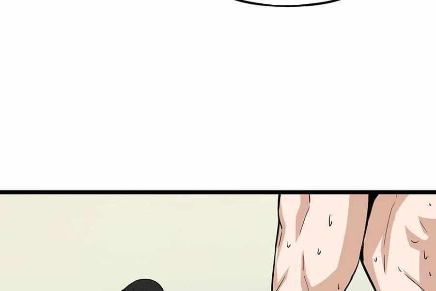 Tăng Cấp Bằng Việc Giơ Ngón Cái - Chương 17 - Trang 65