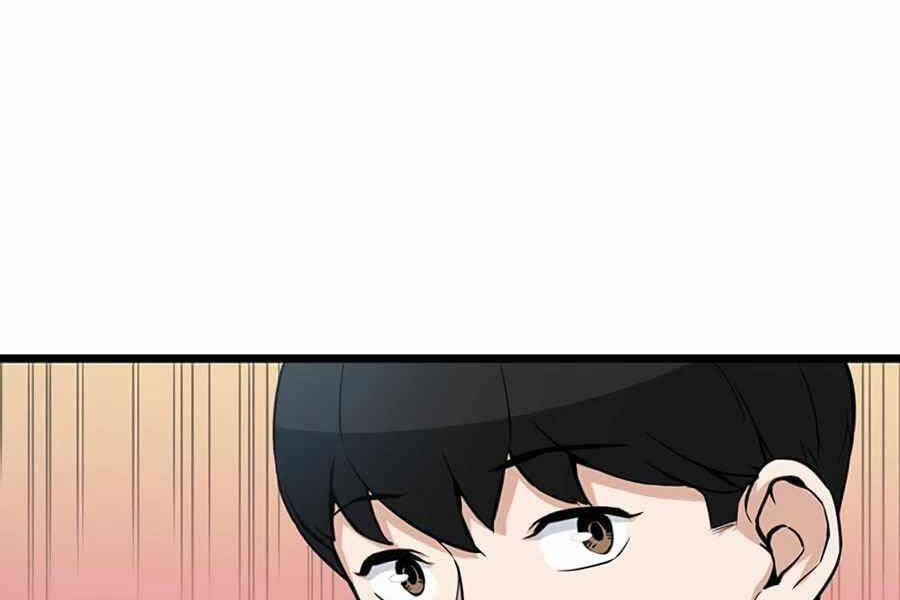 Tăng Cấp Bằng Việc Giơ Ngón Cái - Chương 17 - Trang 78