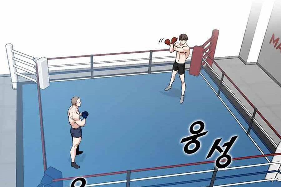 Tăng Cấp Bằng Việc Giơ Ngón Cái - Chương 17 - Trang 86