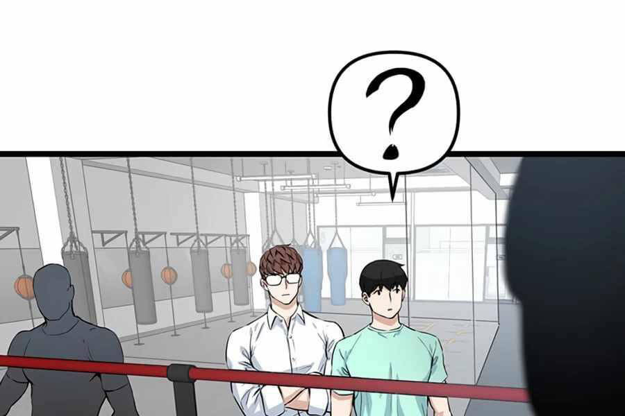 Tăng Cấp Bằng Việc Giơ Ngón Cái - Chương 17 - Trang 89