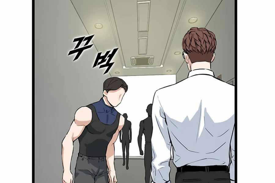 Tăng Cấp Bằng Việc Giơ Ngón Cái - Chương 17 - Trang 10