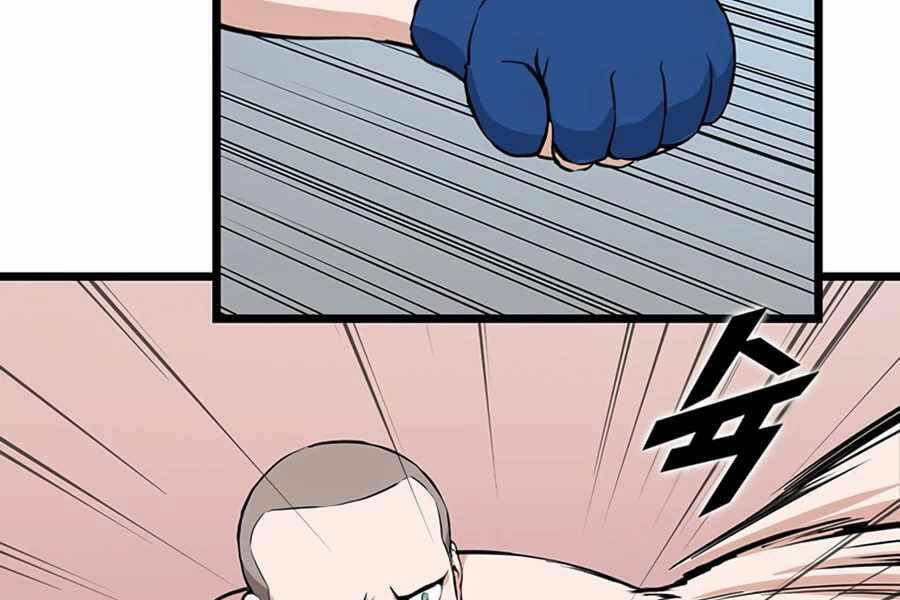 Tăng Cấp Bằng Việc Giơ Ngón Cái - Chương 17 - Trang 92