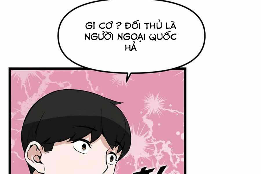 Tăng Cấp Bằng Việc Giơ Ngón Cái - Chương 17 - Trang 95