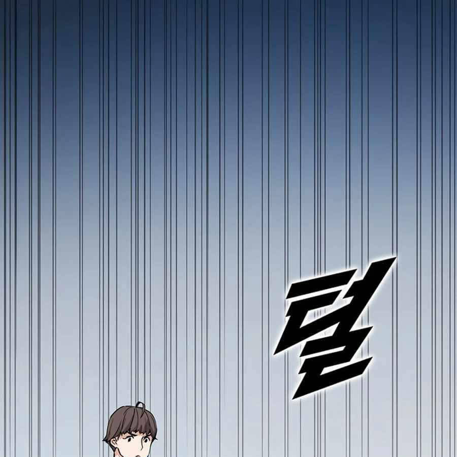 Tăng Cấp Bằng Việc Giơ Ngón Cái - Chương 18 - Trang 1