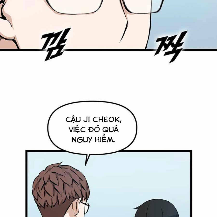 Tăng Cấp Bằng Việc Giơ Ngón Cái - Chương 18 - Trang 106