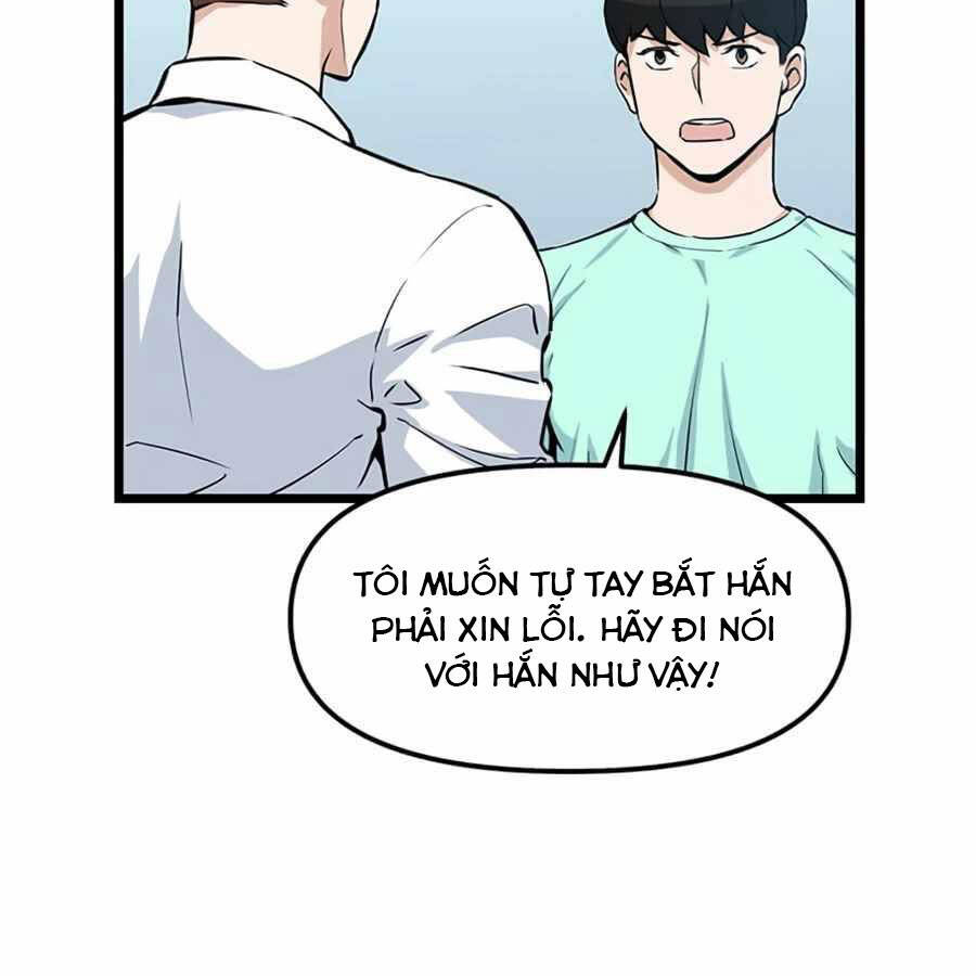 Tăng Cấp Bằng Việc Giơ Ngón Cái - Chương 18 - Trang 107