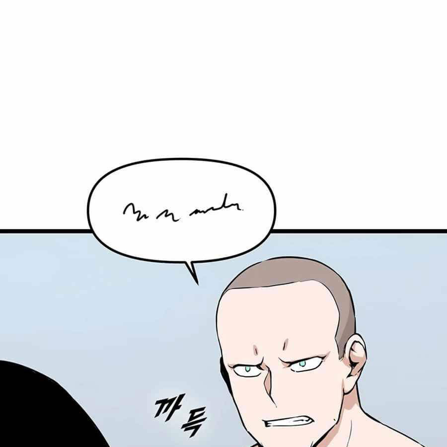 Tăng Cấp Bằng Việc Giơ Ngón Cái - Chương 18 - Trang 18