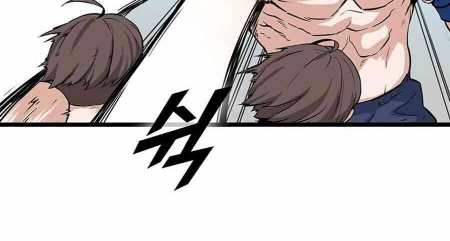 Tăng Cấp Bằng Việc Giơ Ngón Cái - Chương 18 - Trang 21