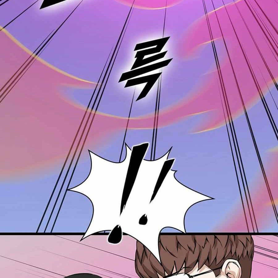 Tăng Cấp Bằng Việc Giơ Ngón Cái - Chương 18 - Trang 33