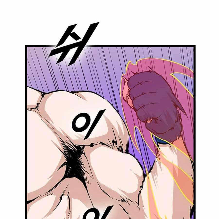 Tăng Cấp Bằng Việc Giơ Ngón Cái - Chương 18 - Trang 35