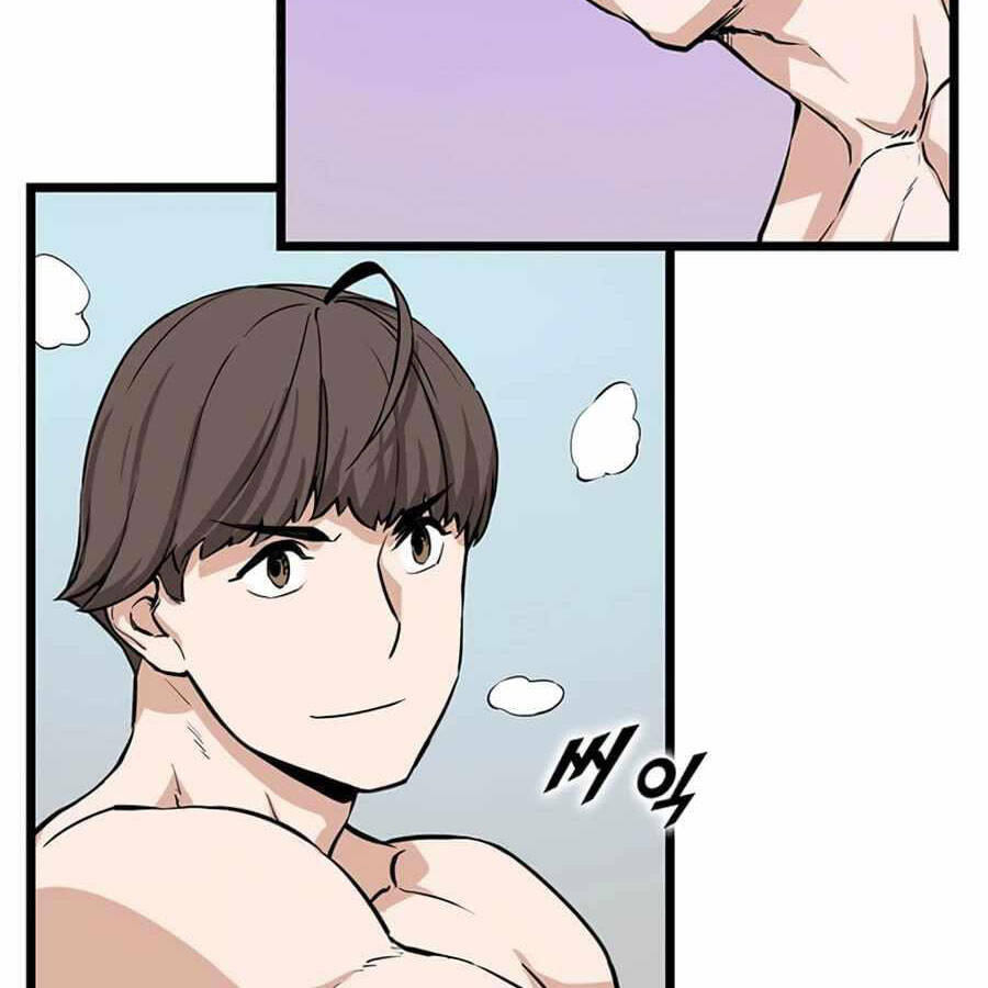 Tăng Cấp Bằng Việc Giơ Ngón Cái - Chương 18 - Trang 5