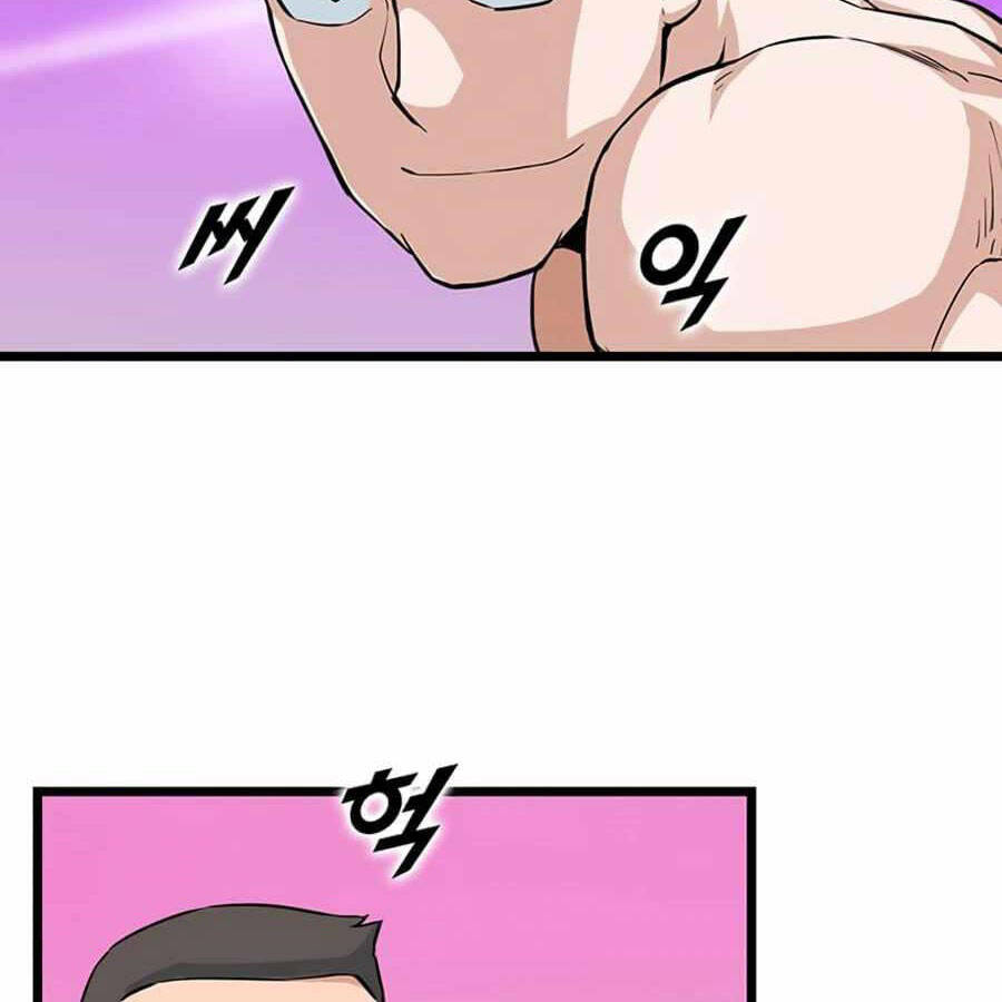 Tăng Cấp Bằng Việc Giơ Ngón Cái - Chương 18 - Trang 63