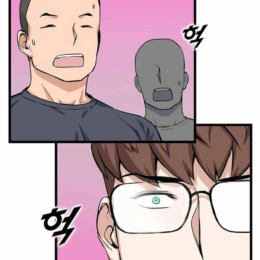 Tăng Cấp Bằng Việc Giơ Ngón Cái - Chương 18 - Trang 64