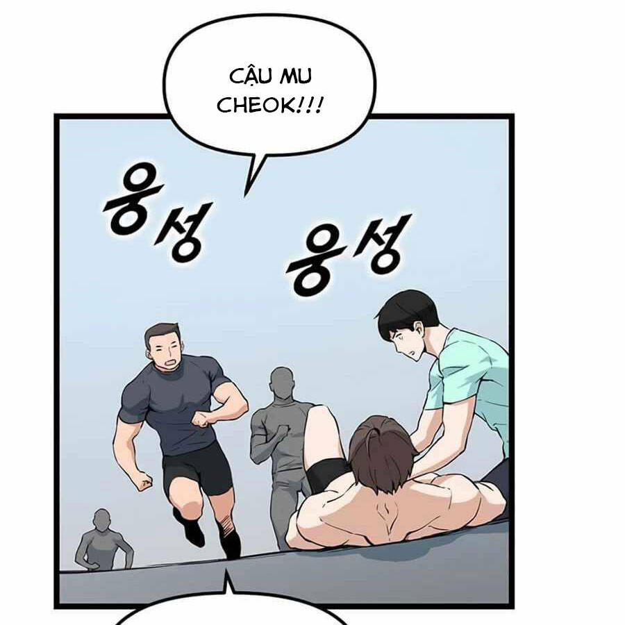 Tăng Cấp Bằng Việc Giơ Ngón Cái - Chương 18 - Trang 70