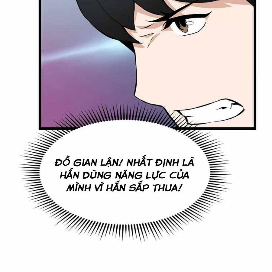 Tăng Cấp Bằng Việc Giơ Ngón Cái - Chương 18 - Trang 76