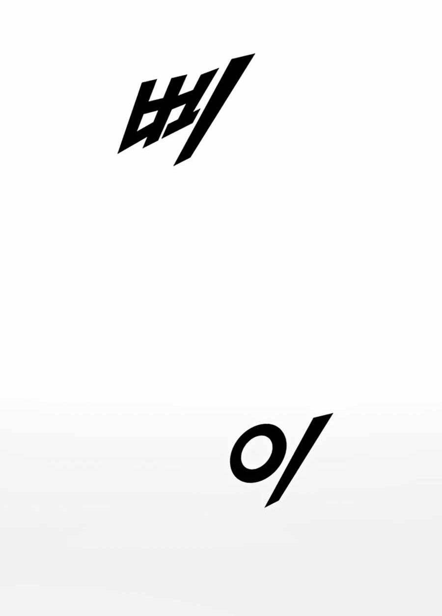 Tăng Cấp Bằng Việc Giơ Ngón Cái - Chương 19 - Trang 23