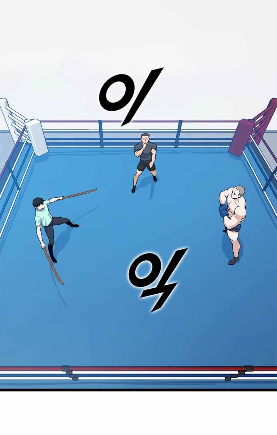 Tăng Cấp Bằng Việc Giơ Ngón Cái - Chương 19 - Trang 25